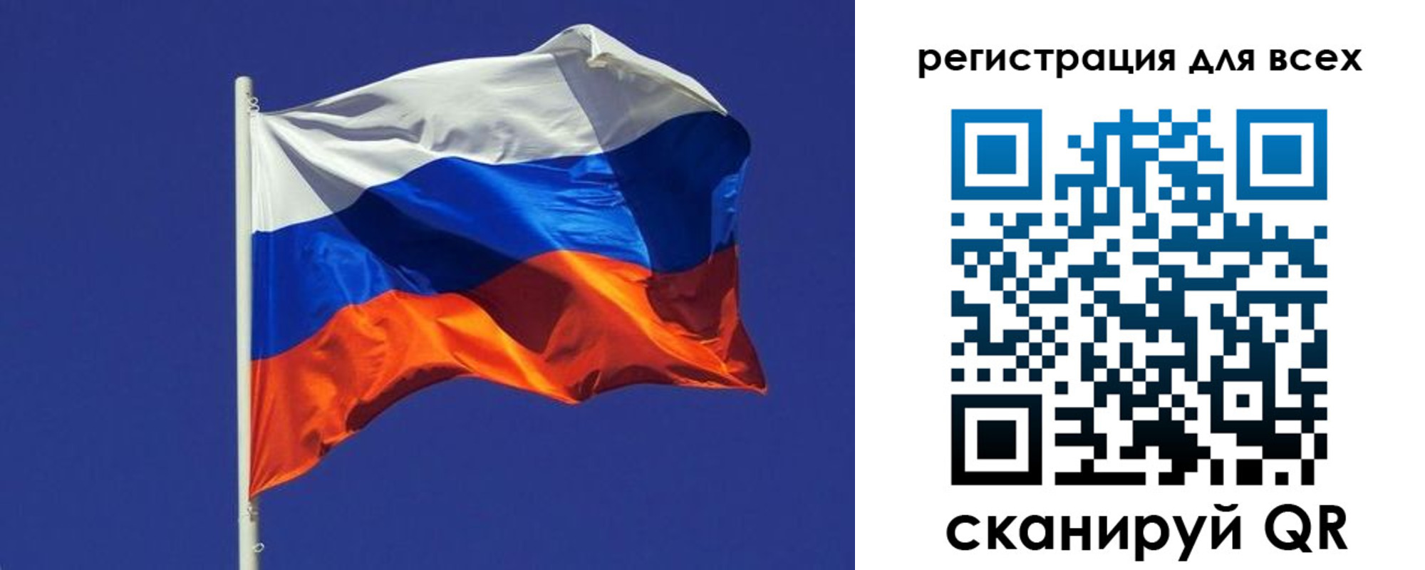 временная регистрация адрес в Тамбове