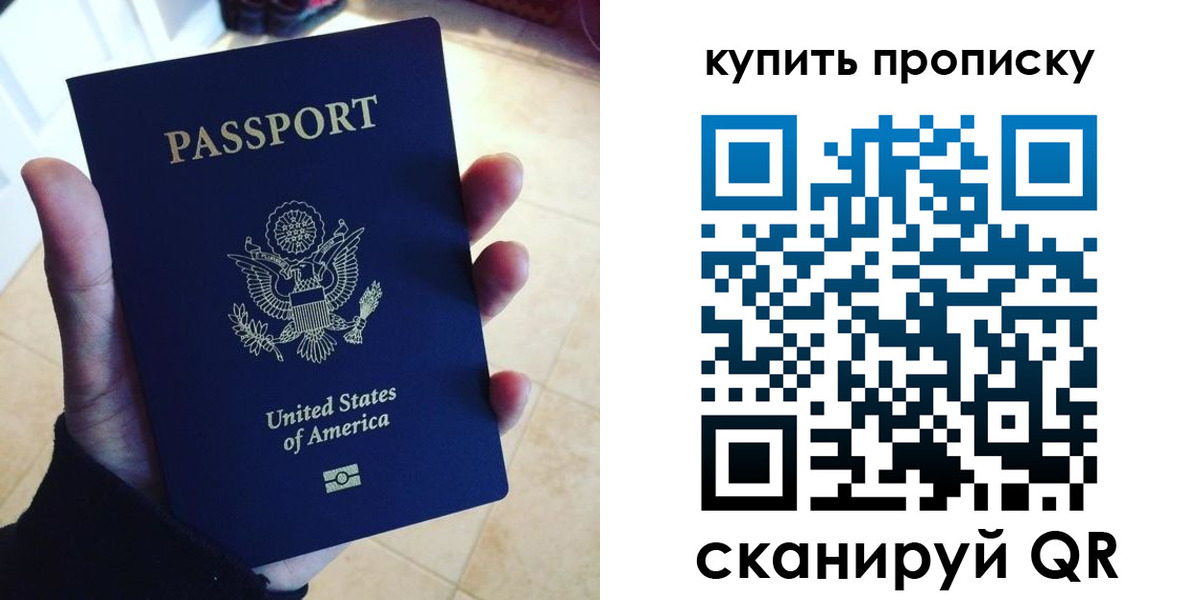 форма 3 в Тамбове
