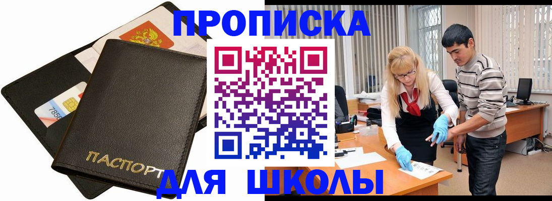 форма 3 в Тамбове